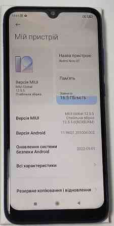 Смартфон Xiaomi Redmi Note 8T Blue 4+1/64 Gb. Киев
