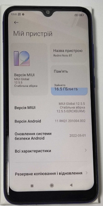 Смартфон Xiaomi Redmi Note 8T Blue 4+1/64 Gb. Киев - изображение 5
