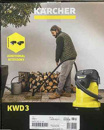 Професійний пилосос Karcher KWD 3 V-17/4/20 Brush Kit (1.628-443.0) Харків