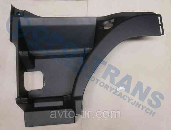 Подножка верхняя VOLVO FH1 Луцк