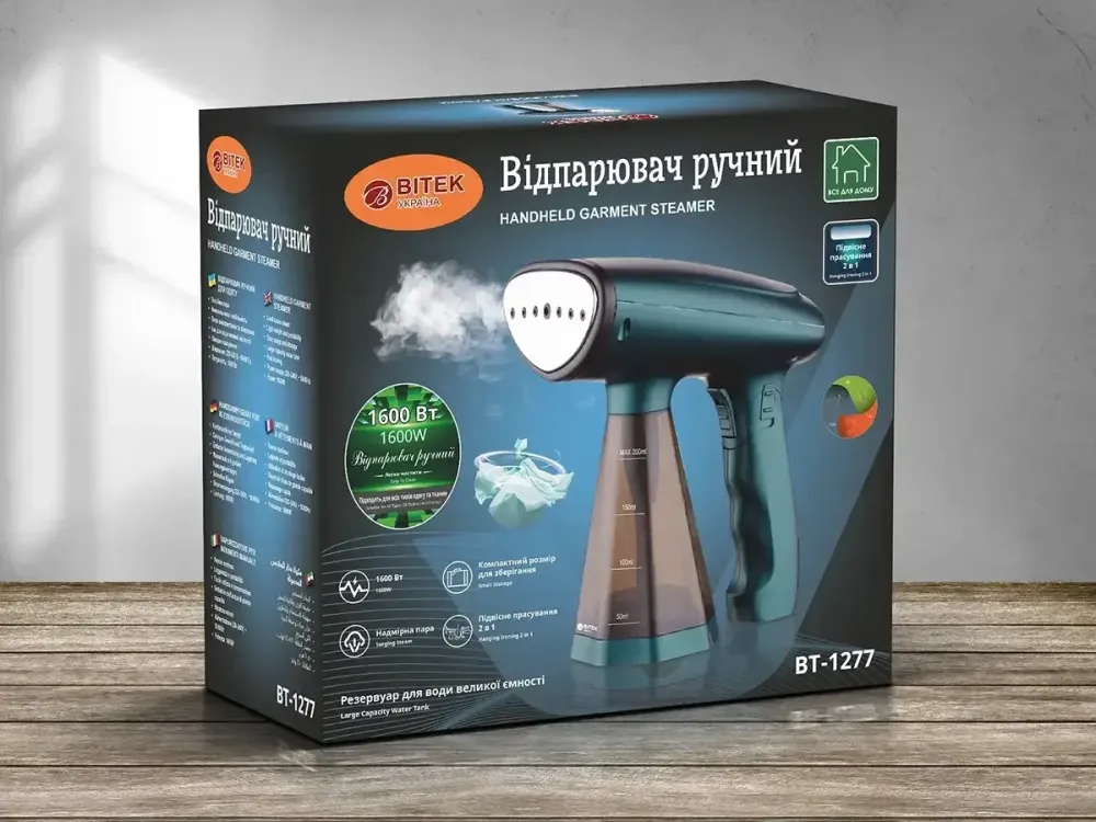 Відпарювач ручний BITEK BT-1277, 1600Вт, 350 мл, нагрівання 25 сек, подача пари 32 г/хв, захист від перегріву Одеса - фото 2