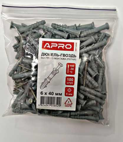 Дюбель-гвоздь швидкого монтажу, потай 6* 40 (100 шт.) Харків - фото 1