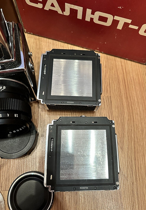 Фотоапарат Київ 88 Салют - С. Харків - фото 4
