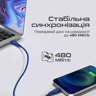 Дата кабель USB-C to Lightning powerline-ci120.blue Promate (powerline-ci120.blue) Вінниця