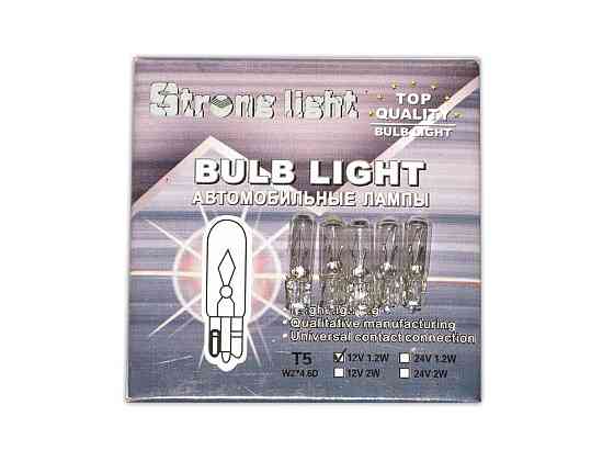 Лампочка у щиток T5 12V 1.2W W2/d-4,6мм Strong Light K-10607 Вінниця