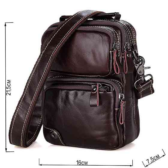 Сумка чоловіча Vintage 14435 Коричнева Київ