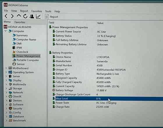 Ноутбук: Ryzen 3 5425U 16/512Gb. Ноутбук 14