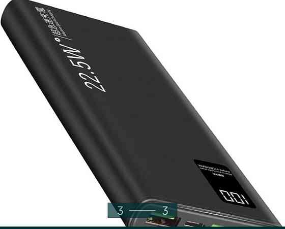 Павербанк: Power Bank 15000 mah зі швидким заряджанням. Київ