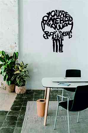 Декоративное настенное Панно «Череп» Декор на стену 50*38 см, Черный Киев