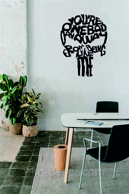 Декоративное настенное Панно «Череп» Декор на стену 50*38 см, Черный Киев - изображение 6