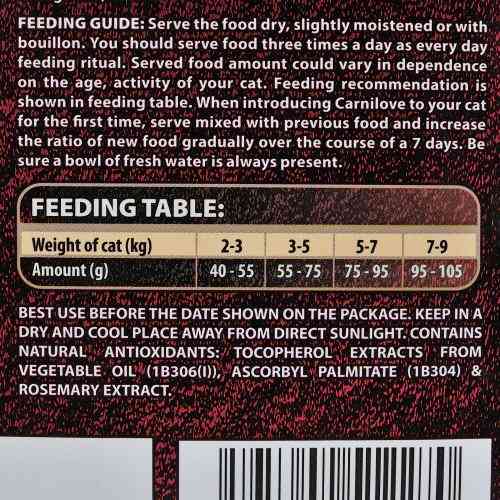 Корм сухий Carnilove Cat Sensitive and Long Hair для дорослих котів з чутливим травленням з лососем 6 кг Київ