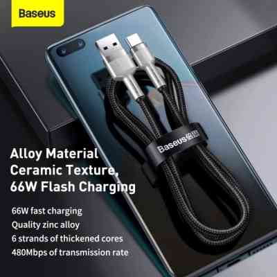 Дата кабель USB 2.0 AM to USB-C 1.0m Cafule Metal 66W black Baseus (CAKF000101) Вінниця