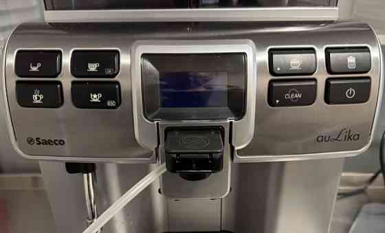 Кофемашина Saeco Aulika Киев