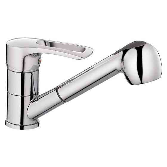 Змішувач для умивальника HAIBA МANS 014 з витяжним шлангом Харків