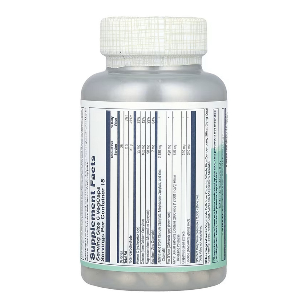 Очищения организма с дрожжами Solaray Yeast Cleanse 90 вег капс Киев - изображение 2