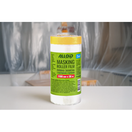 Плівка захисна з малярною стрічкою  1100мм*30м Одеса - фото 6