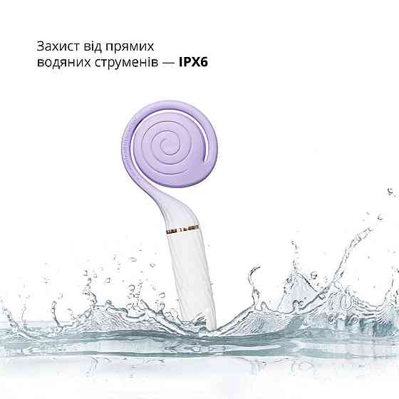 Пульсатор с вакуумной стимуляцией Otouch LOLLIPOP Purple Sex Aura Киев