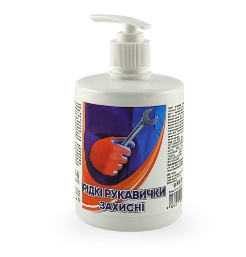 Жидкие перчатки PRIMATERRA, 0.5 кг(Д ) Павлоград - фото 1