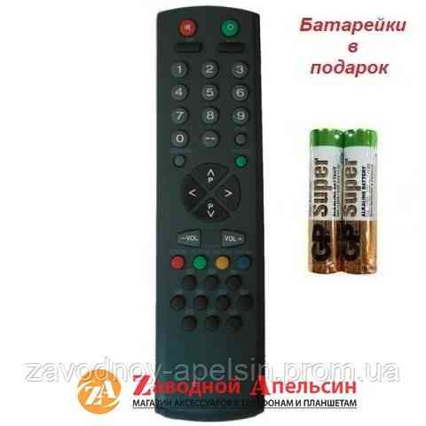 Пульт ТВ TV RAINFORD VESTEL RC-2040 Одеса