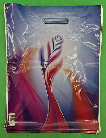 Пакет с прорезной ручкой, ламинированный 