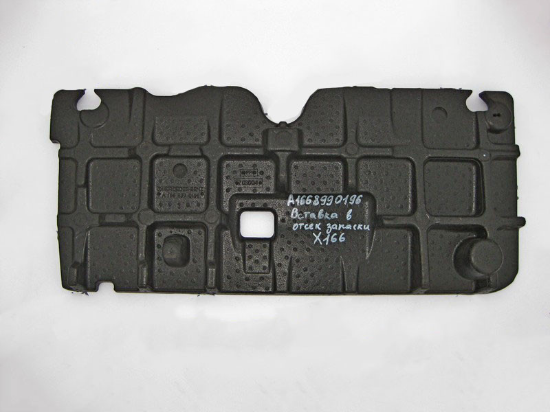 Mercedes-Benz  A1668990196 Опора підлоги багажника GL X166 Одесса - изображение 2