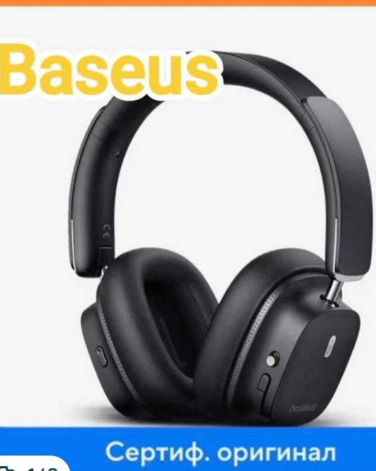 Якісні нові Навушники Baseus bowie 30 max безаус Харків - фото 8