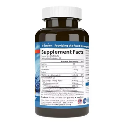 Жирные кислоты Carlson Омега-3, Вкус Лимона, Elite Omega-3 Gems, 180 желатиновых к (CAR-01712) Винница - изображение 2