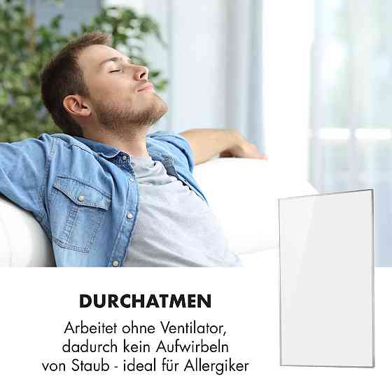 Інфрачервоний нагрівач Wonderwall Air 60 101x60 см, 600 Вт, пульт дистанційного керування для настінної Рівне