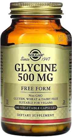 Гліцин заспокійливий Solgar Glycine 500 мг 100 капс Київ