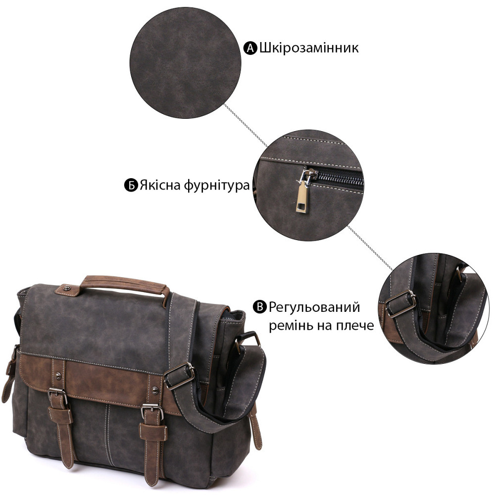 Чоловіча сумка зі шкірозамінника Vintage 20491 Сірий Київ - фото 5