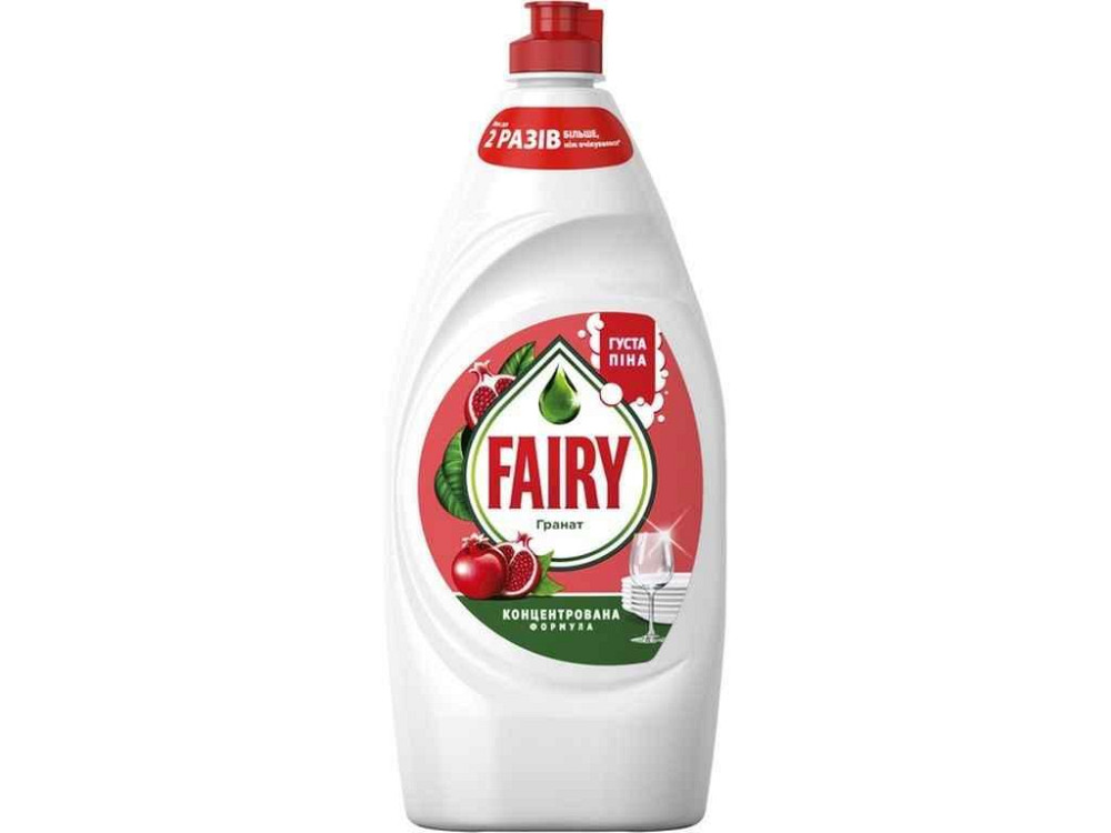 Засіб для миття посуду 900мл Гранат ТМ FAIRY Київ - фото 1