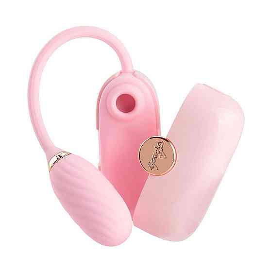 Вакуумний кліторальний стимулятор Otouch Louis Vibrate Pink з віброяйцем, у кейсі Sex Aura Київ
