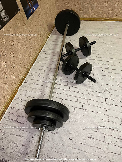 Штанга набірна + гантелі на 52 кг Гантелі, гирі, штанги та диски ударостійкий пластик Київ - фото 6