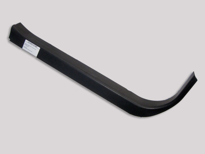 Mercedes-Benz  A2206800135 9B51 Накладка порога внутрішня передня ліва, колір антрацит S-Class W220 Одесса - изображение 1