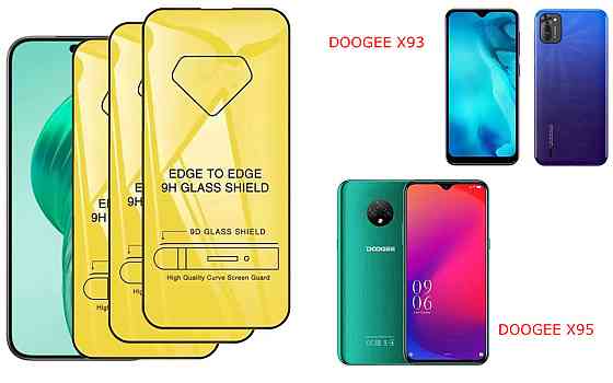 Защитное стекло DefenzoGlass для DOOGEE X93, DOOGEE X95 – двойная прочность Киев