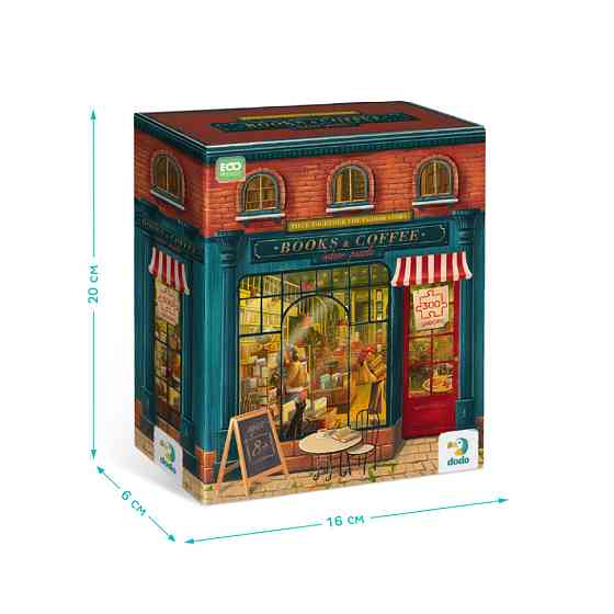 Пазл класичний "Книжковий магазин" 300602, 300 елементів Вінниця