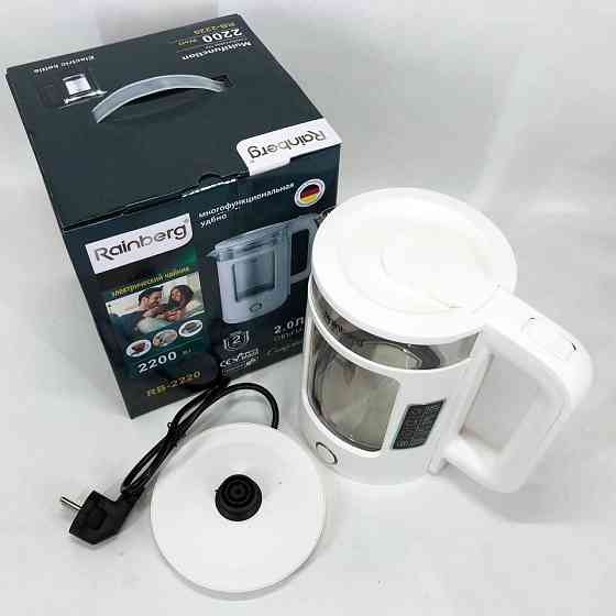 Електронний чайник для дому, Скляний електрочайник з led підсвічуванням, Побутовий чайник для кухні WM-79 Івано-Франківськ