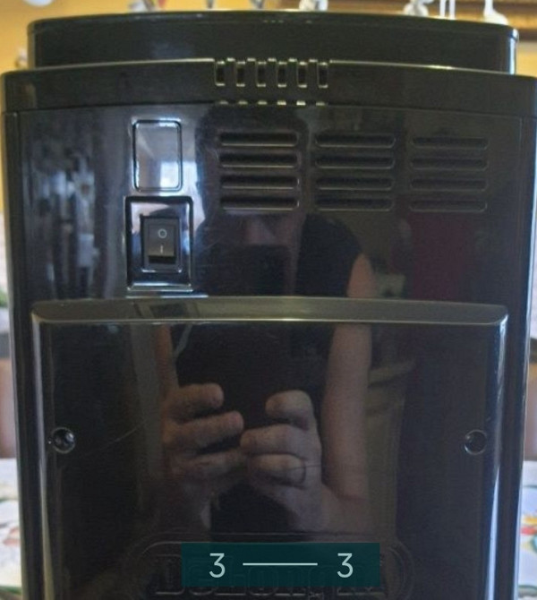 Кавомашина Delonghi Magnifica S Харків - фото 1