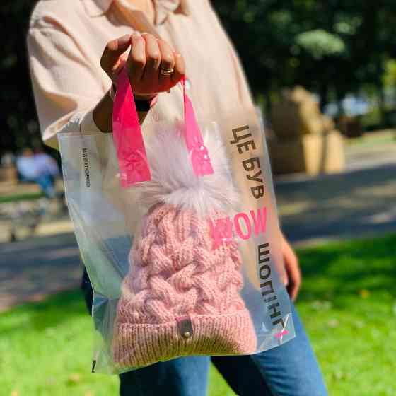 Пакет пищевой LDPE прозрачный, 