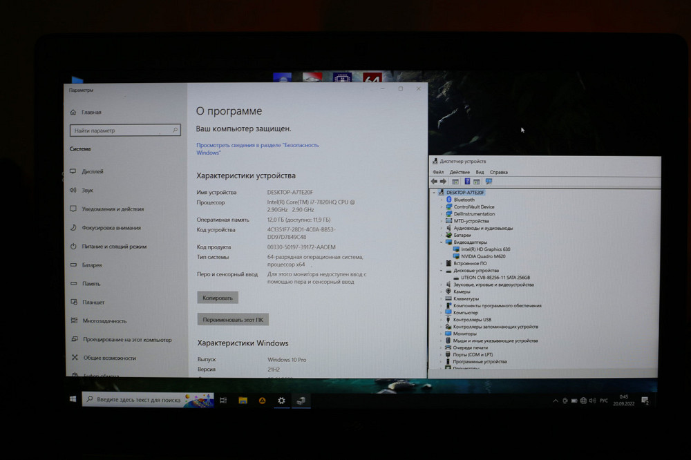 Игровой мощный ноутбук Dell Inspiron 3250 i7-7820HQ /12 GB / 256 SSD / Sim 5G Б\У Киев - изображение 4
