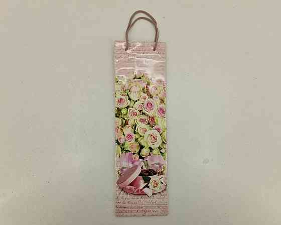 Пакет бумажный подарочный под бутылку  12/9/36(артBUT-79) (12 шт) Харьков