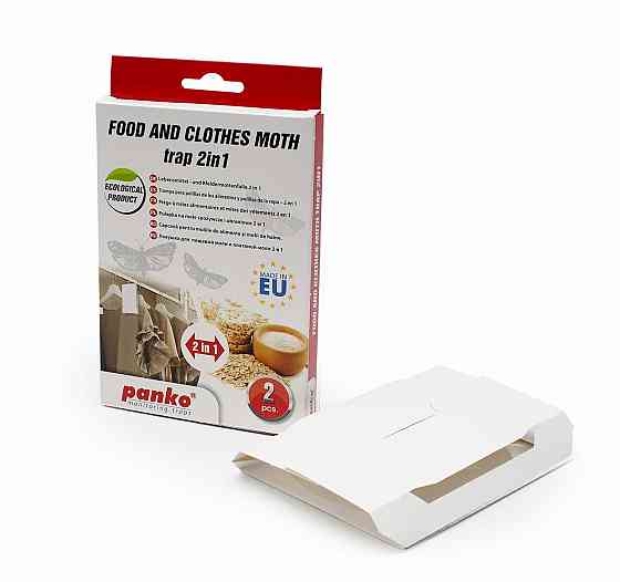 Пастка 2 в 1 для молі харчової та платтяної Panko, 2 шт. Київ