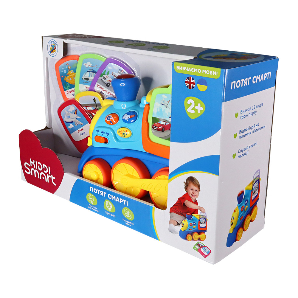Інтерактивна двомовна іграшка Kiddi Smart – Потяг Смарті Дніпро - фото 12