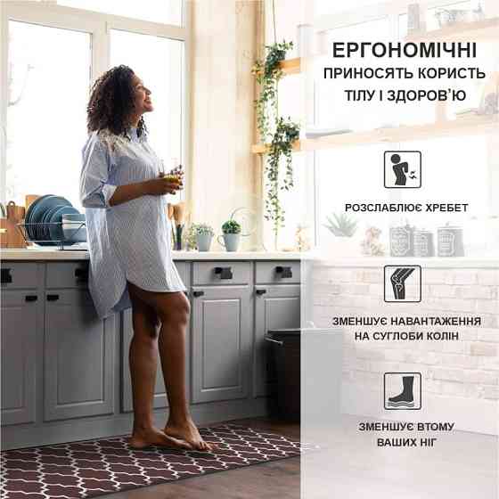 Набор коврики кухонные Lovely Svi 3 шт: 44 x74 x1см - 2 шт и 44 x119 x1см Коричневый Киев