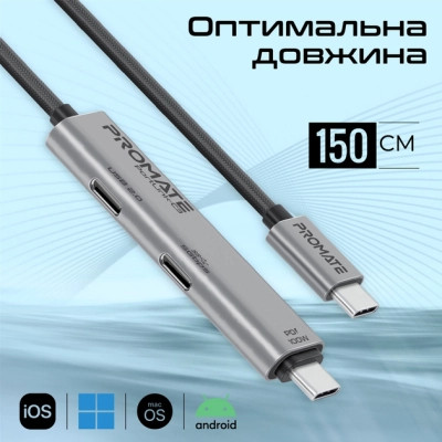 Дата кабель USB-C to USB-C portlink-c3.black Promate (portlink-c3.black) Винница - изображение 7