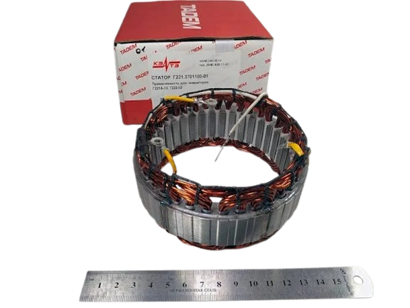 Обмотка генератора 2101 КЗАТЭ Винница - изображение 1