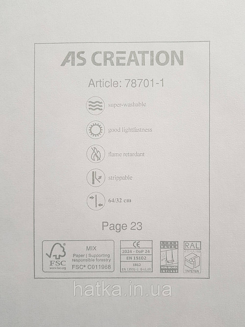 Обои винил на флизелине AS Creation Mia and Paul 0.53х10 детские море рыбы кувшинки водоросли бирюзовые Киев - изображение 4