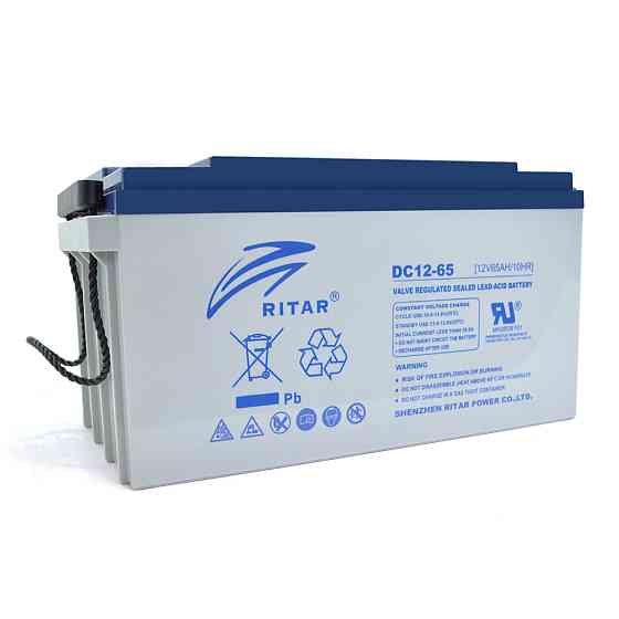 Аккумуляторная батарея AGM RITAR DC12-65, Gray Case, 12V 65Ah ( 350 х 167 х 182 ) Q1 Киев