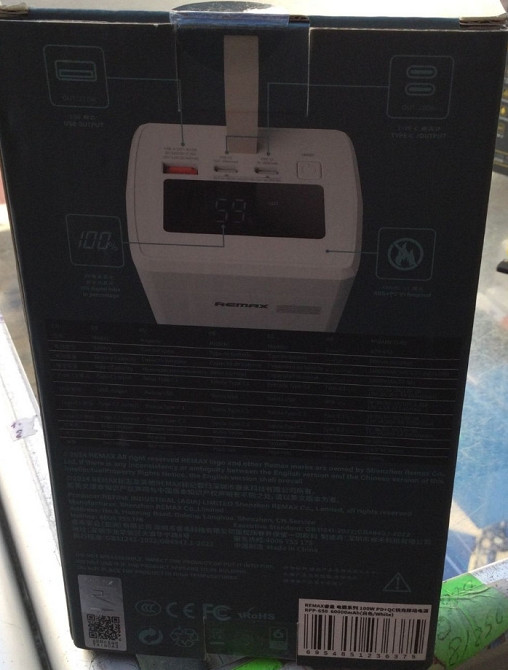 Power Bankи до ноутбука та не тільки ремах Rpp 650 Київ - фото 2