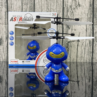 Інтерактивна іграшка UFT Магічний літаючий робот з сенсорним керуванням (UFTFly16) Вінниця - фото 4